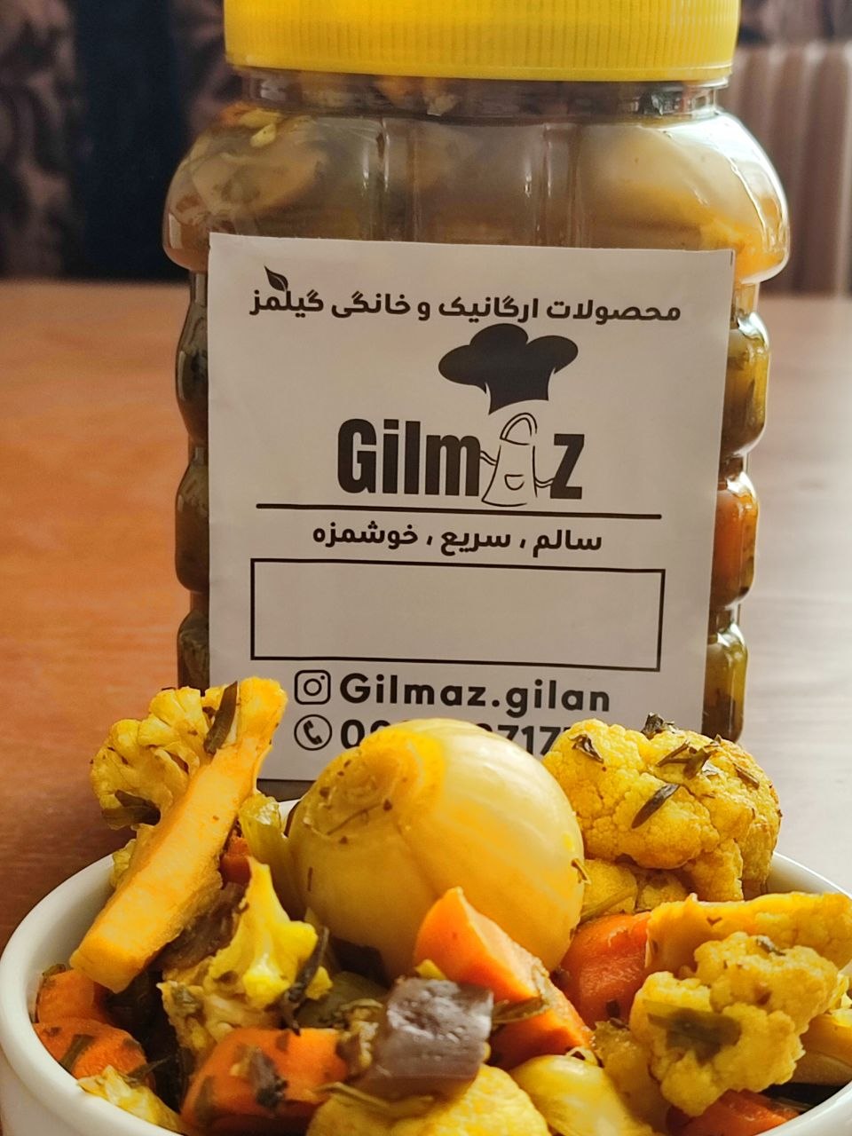 ترشی مخلوط با سرکه تخمیری خانگی 1500گرم
