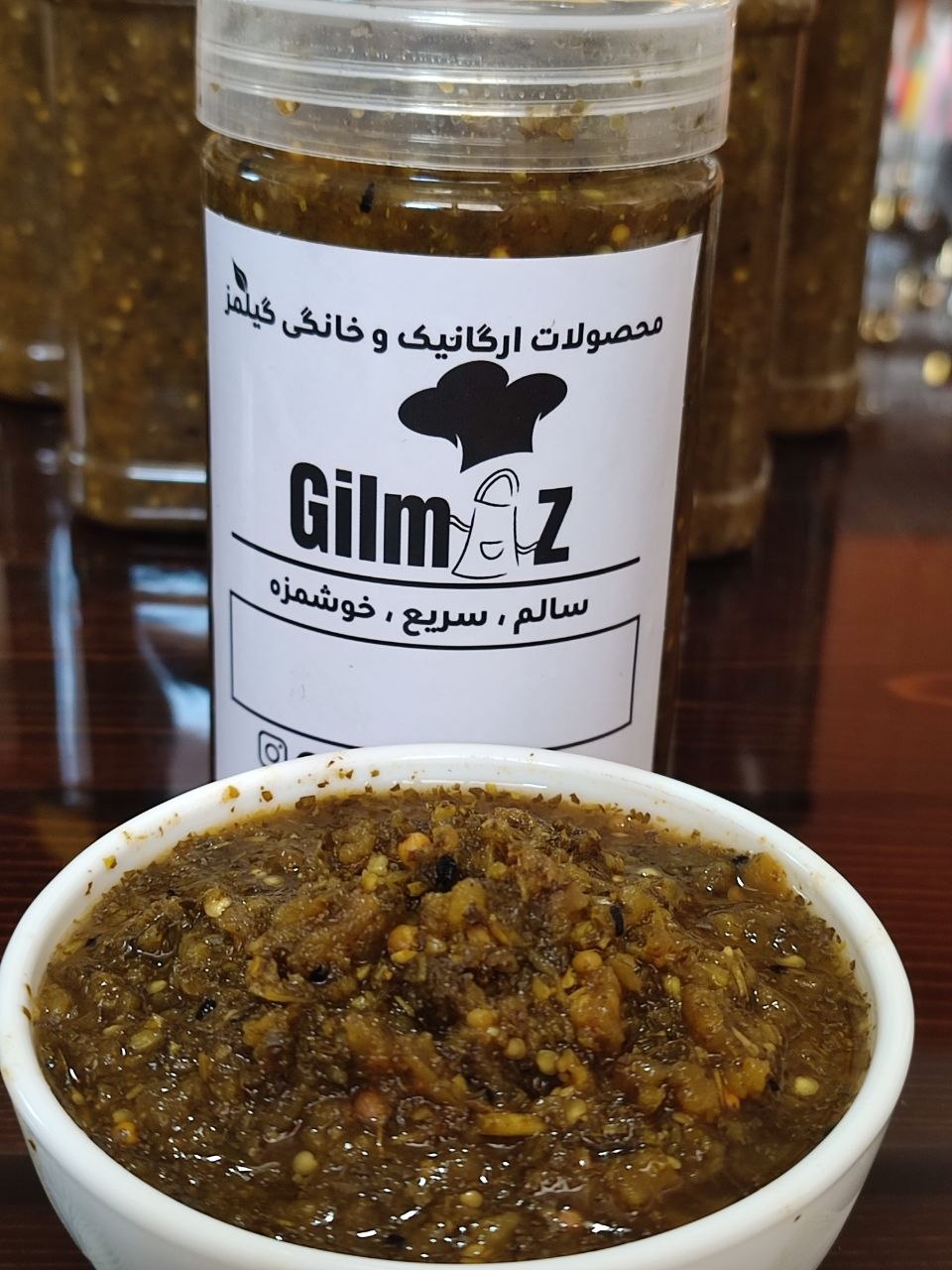 ترشی لیته بادمجان کبابی با سرکه تخمیری خانگی600گرمی