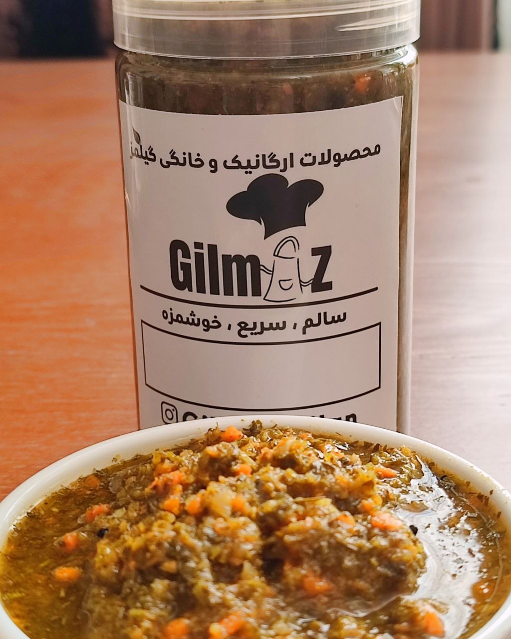 ترشی لیته هفت قلم با سرکه تخمیری خانگی 600گرمی
